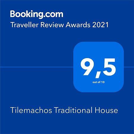 Tilemachos Traditional House Vathy  Dış mekan fotoğraf